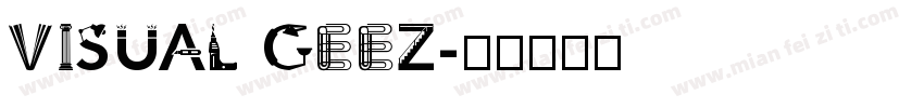 Visual Geez字体转换